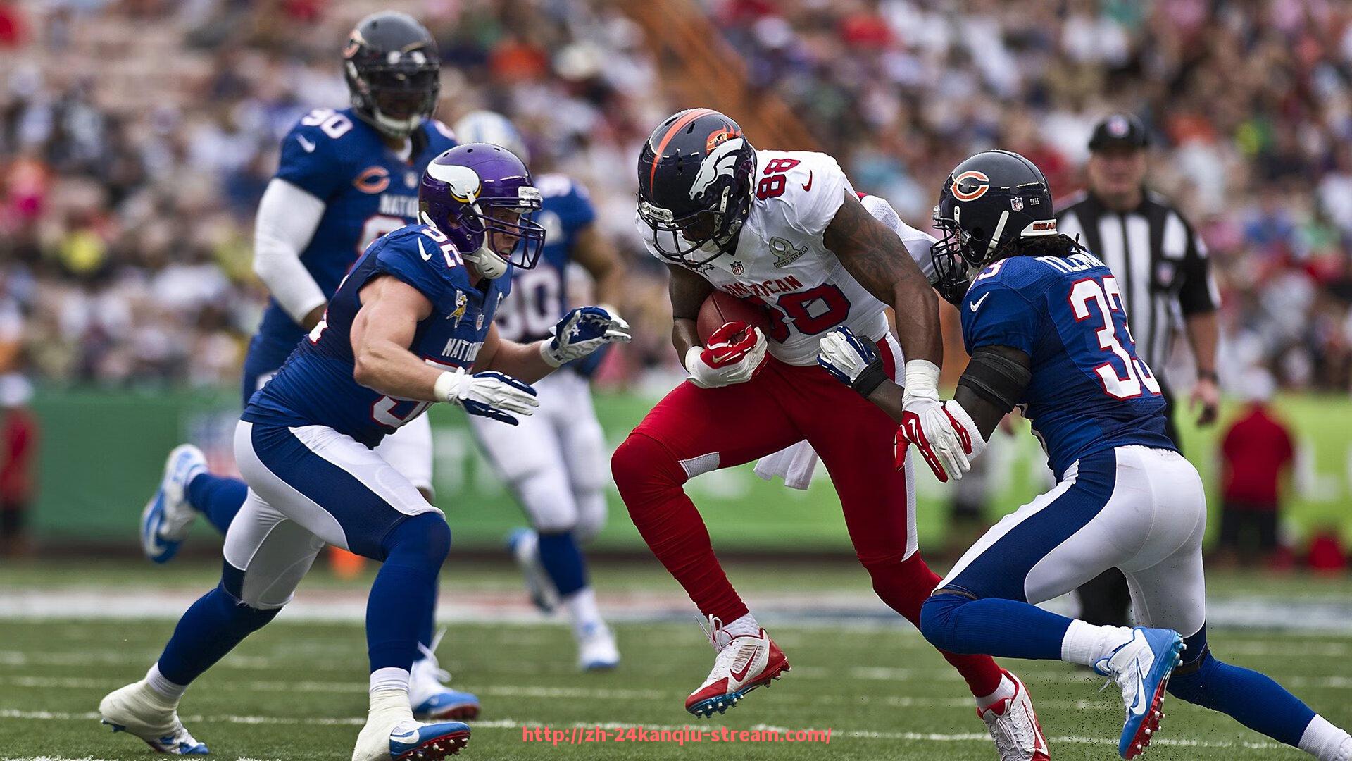 24看球直播网-中超联赛江苏队挑战上海上港的关键战役回顾